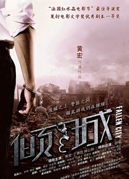 hy极品女主播明宇小鱼儿最新土豪定制舞蹈合集[6V+603M]